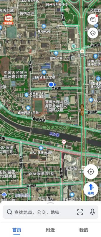 华为Mate X2好不好用 华为Mate X2使用体验_手机评测_本站