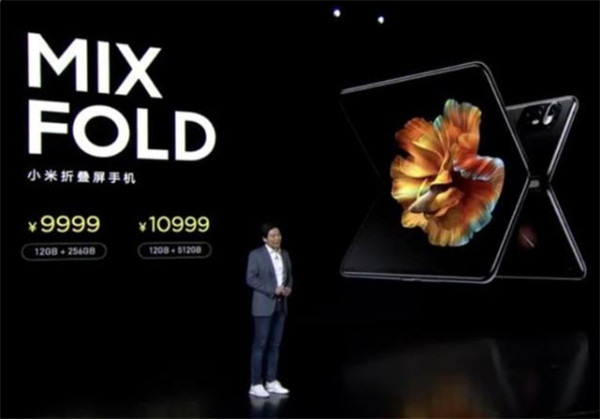 С��mixfold�ԱȻ�Ϊmatex2�Ŀ�ֵ������_�ֻ�����_�ֻ�ѧԺ_��վ