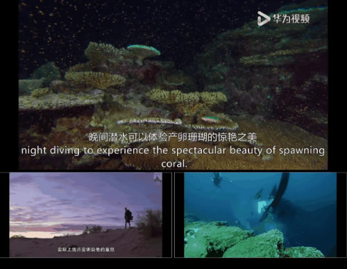 华为Mate X2好不好用 华为Mate X2使用体验_手机评测_手机学院_本站