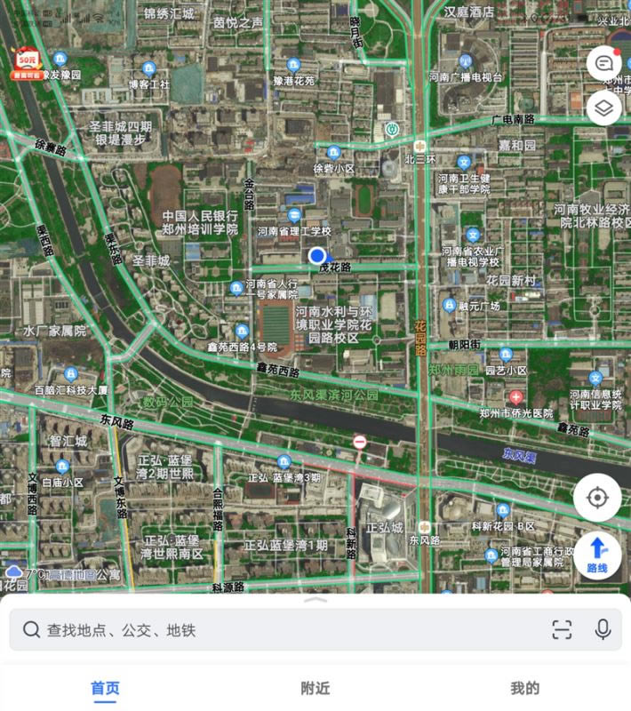 华为Mate X2好不好用 华为Mate X2使用体验_手机评测_手机学院_本站