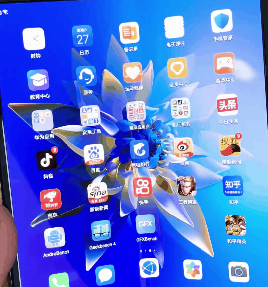 华为Mate X2好不好用 华为Mate X2使用体验_手机评测_手机学院_本站