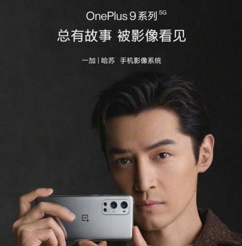 һ��9�ͻ�Ϊmate40�ĸ��� һ��9�ͻ�Ϊmate40�����Ա�_�ֻ�����_�ֻ�ѧԺ_��վ