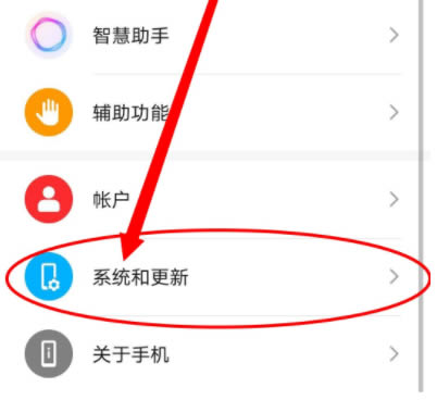 ��Ϊmate40pro��ô����������?��Ϊmate40pro��������ķ���