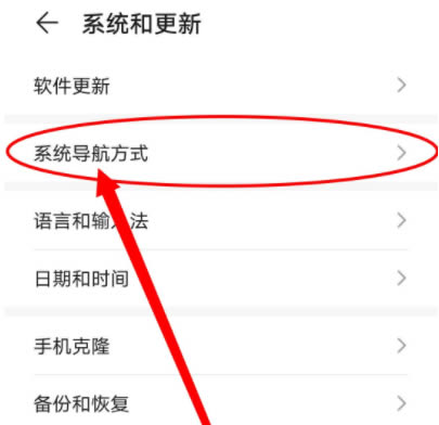 ��Ϊmate40pro��ô����������?��Ϊmate40pro��������ķ���