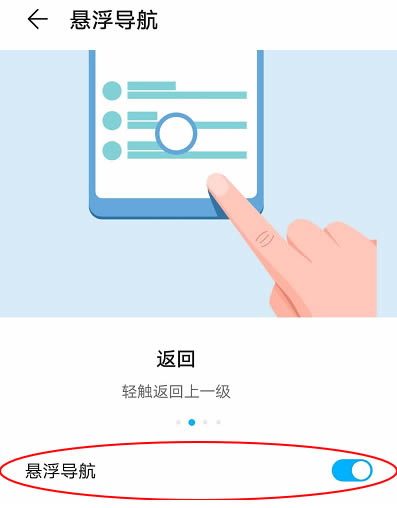 ��Ϊmate40pro��ô����������?��Ϊmate40pro��������ķ���