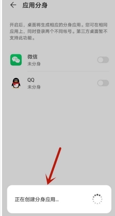 ��Ϊmate40���ͬʱ��������΢��?_��׿�ֻ�_�ֻ�ѧԺ_��վ