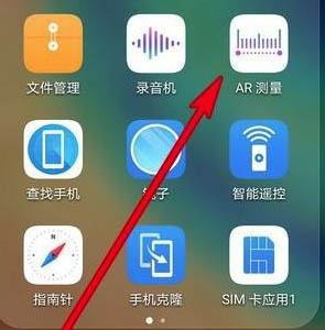 ��Ϊmate40AR����������ô��?��Ϊmate40AR����ʹ�÷���_��׿�ֻ�_�ֻ�ѧԺ_��վ