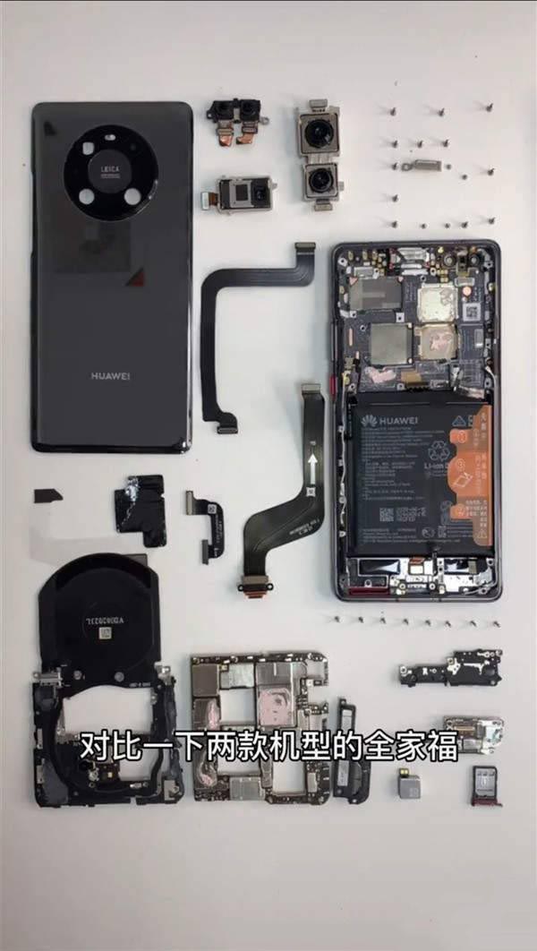 ��ΪMate40Pro�Ա�iPhone12Pro�ĸ���?_�ֻ�����_�ֻ�ѧԺ_��վ