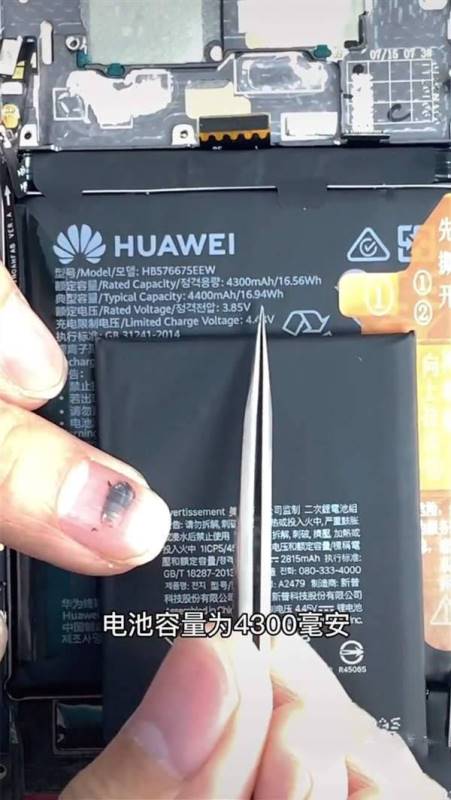 ��ΪMate40Pro�Ա�iPhone12Pro�ĸ���?_�ֻ�����_�ֻ�ѧԺ_��վ