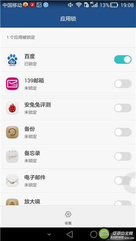 ΪMate7 ָʶ925˺ϸ_ֻ_ֻѧԺ_վ