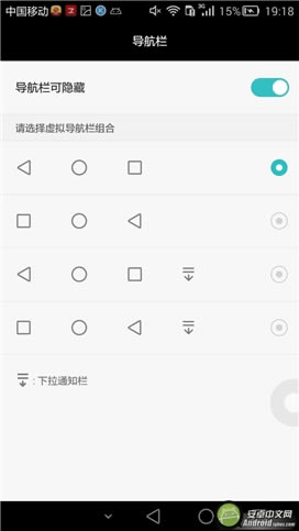 ΪMate7 ָʶ925˺ϸ_ֻ_ֻѧԺ_վ