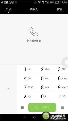 ΪMate7 ָʶ925˺ϸ_ֻ_ֻѧԺ_վ