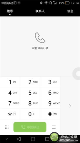 ΪMate7 ָʶ925˺ϸ_ֻ_ֻѧԺ_վ