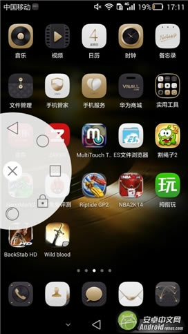 ΪMate7 ָʶ925˺ϸ_ֻ_ֻѧԺ_վ