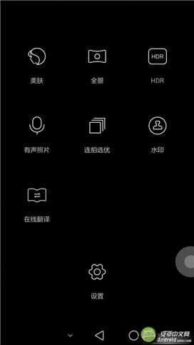 ΪMate7 ָʶ925˺ϸ_ֻ_ֻѧԺ_վ