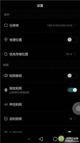 ΪMate7 ָʶ925˺ϸ_ֻ_ֻѧԺ_վ