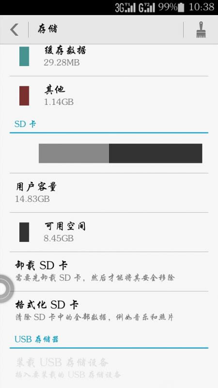 ΪMate7ʵ˫˫ͬʱSD վ
