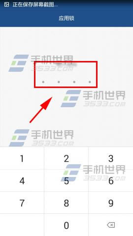ΪMate7Ӧôã_׿ֻ_ֻѧԺ_վ