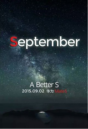ifa2015Ϊmate7sƷƵֱַ1
