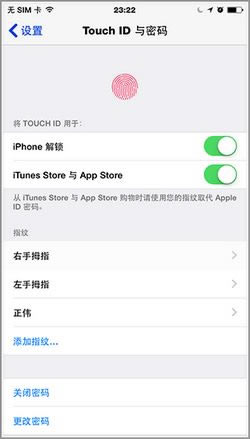 苹果iPhone 6