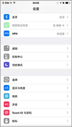 苹果iPhone 6