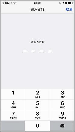 苹果iPhone 6