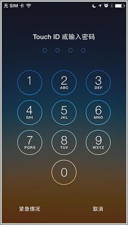 苹果 iPhone 6