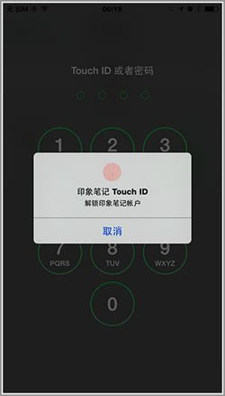 苹果 iPhone 6