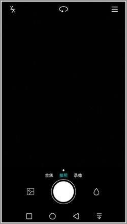 华为 Mate 7