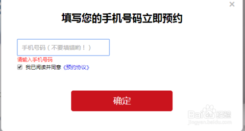 ΪAscend Mate 7 ԤԼ