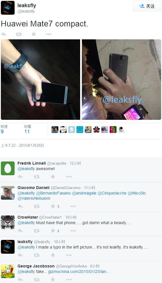 ΪMate 7 Compactع Ѿ_ֻѶ_ֻѧԺ_վ