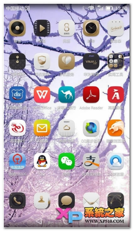 Ϊmate7ôֲģʽ̳