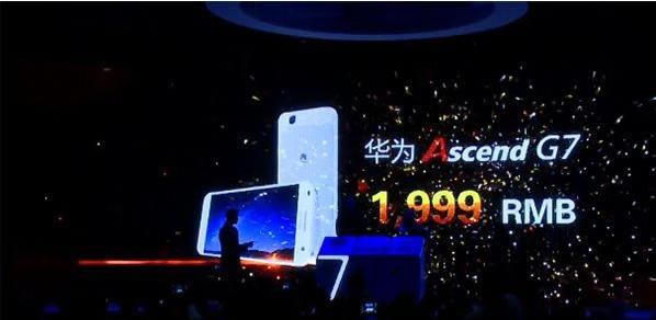 华为中国区发布会价格公布 Mate7/P7蓝宝石版/G7价格大揭秘_安卓手机_手机学院_本站