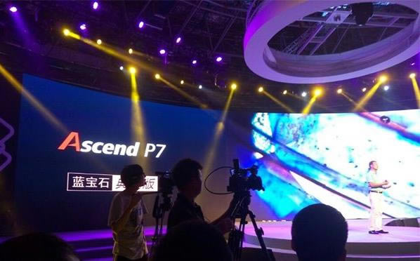 华为中国区发布会价格公布 Mate7/P7蓝宝石版/G7价格大揭秘_安卓手机_手机学院_本站
