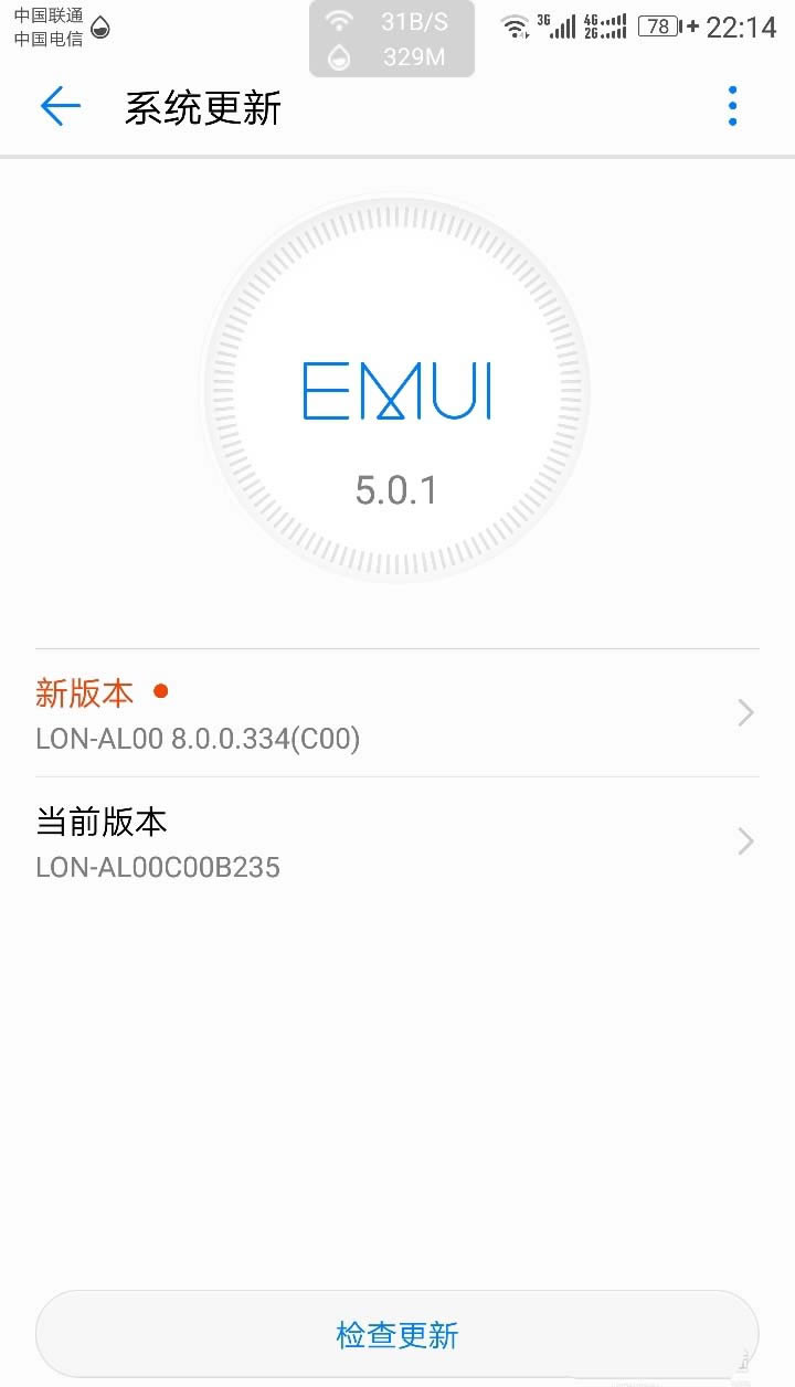 Ϊmate9ϵͳôر? Ϊmate9ֹϵͳµĽ̳_׿ֻ_ֻѧԺ_վ