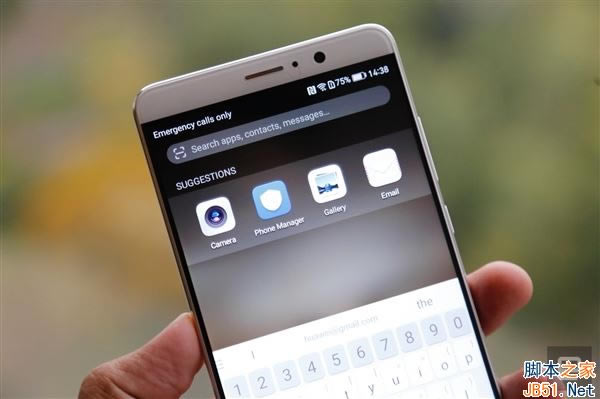 华为Mate9配置怎么样?华为Mate9有几种颜色?_安卓手机_手机学院_本站