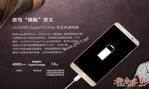 华为Mate9 Pro有几个版本?华为Mate9 Pro各个版本详细区别对比评测