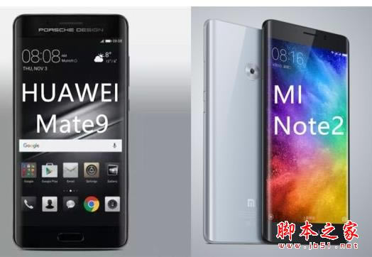 华为Mate9对比小米Note2:国产安卓旗舰对决