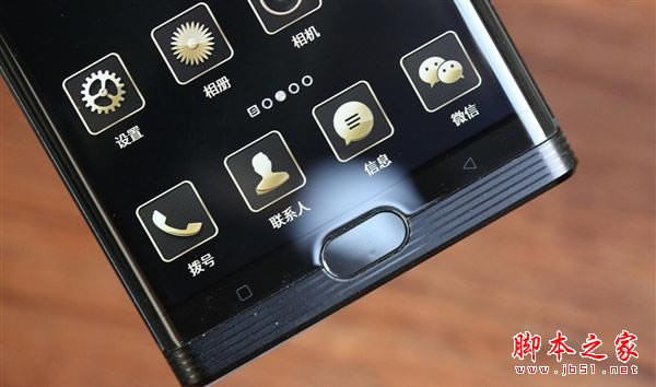 金立M2017和华为mate9 pro哪个好?华为mate9pro和金立M2017详细区别对比评测