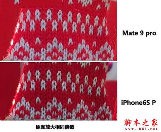 ΪMate9proô Ϊmate9proȫ_׿ֻ_ֻѧԺ_վ