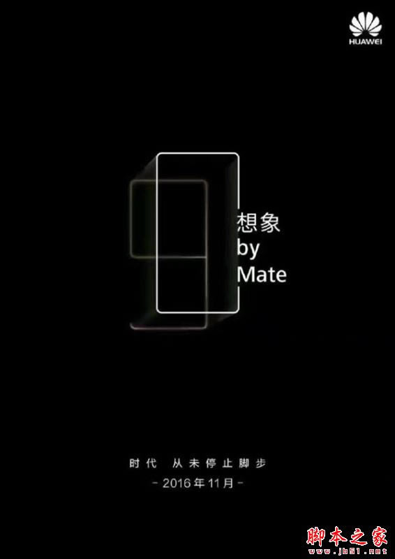 ΪMate9Щ汾  ΪMate9汾Աϸ_ֻ_ֻѧԺ_վ