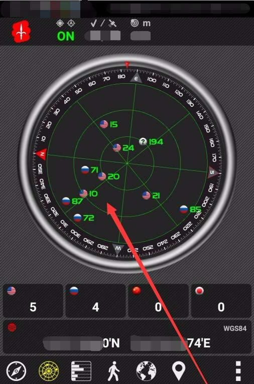 华为mate9支持北斗吗? 华为mate9使用北斗的方法_安卓手机_手机学院_本站