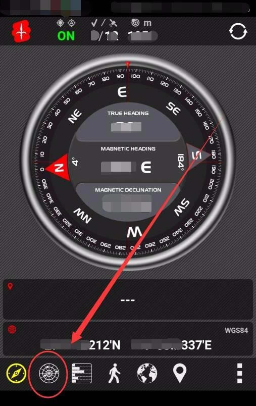 华为mate9支持北斗吗? 华为mate9使用北斗的方法_安卓手机_手机学院_本站