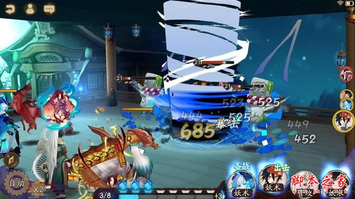 华为mate9性能怎么样?华为mate9性能评测详细图解