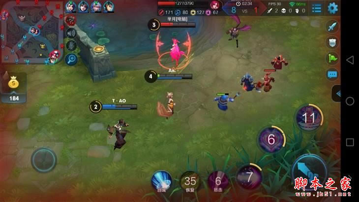 华为mate9性能怎么样?华为mate9性能评测详细图解