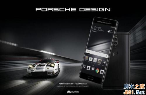 华为Mate 9怎么样?华为Mate 9上手简单评测_安卓手机_手机学院_本站