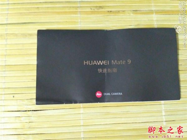 ΪMate9ProǮ ΪMate9mate9ProԱȽ_׿ֻ_ֻѧԺ_վ