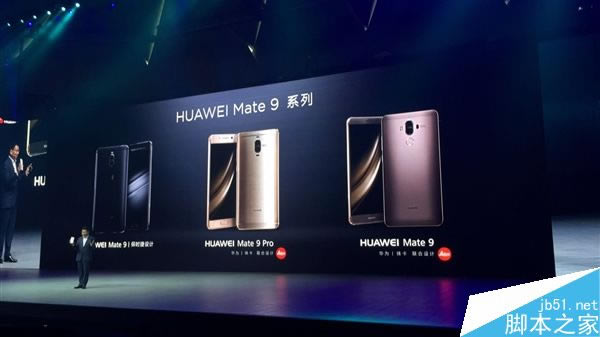 аMate9ô?һͼΪMate 9ϵƷ_׿ֻ_ֻѧԺ_վ