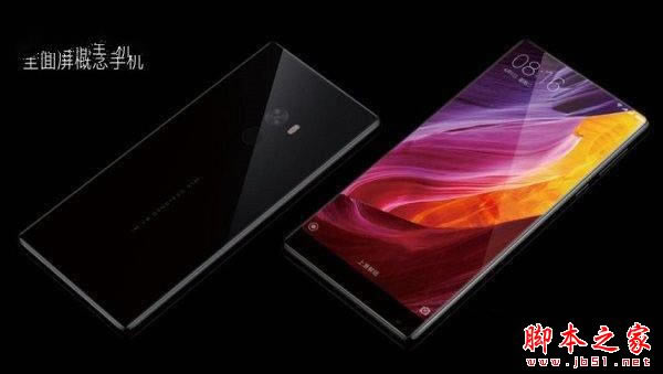 小米mix和华为mate9哪个好  华为mate9和小米mix详细区别对比评测_手机评测_手机学院_本站