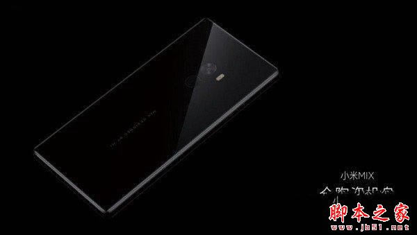 小米mix和华为mate9哪个好  华为mate9和小米mix详细区别对比评测_手机评测_手机学院_本站